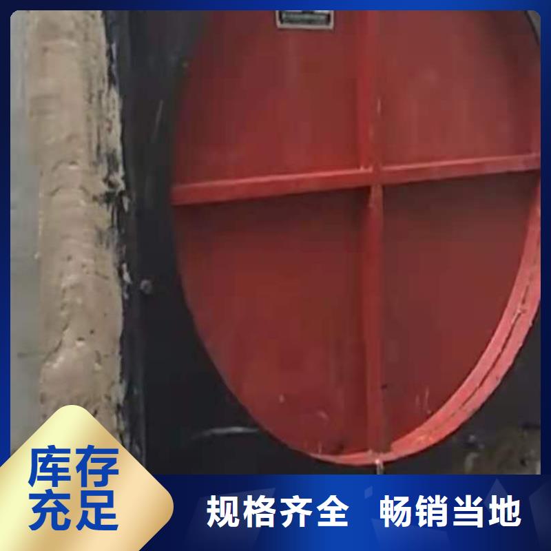 铸铁闸门现货价格
