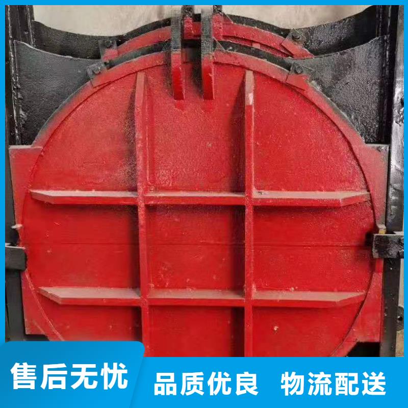 铸铁闸门物美价优