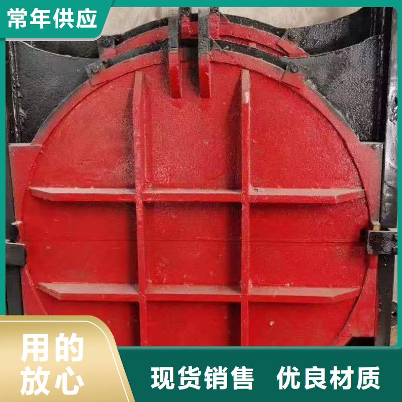 铸铁闸门厂家直销直供