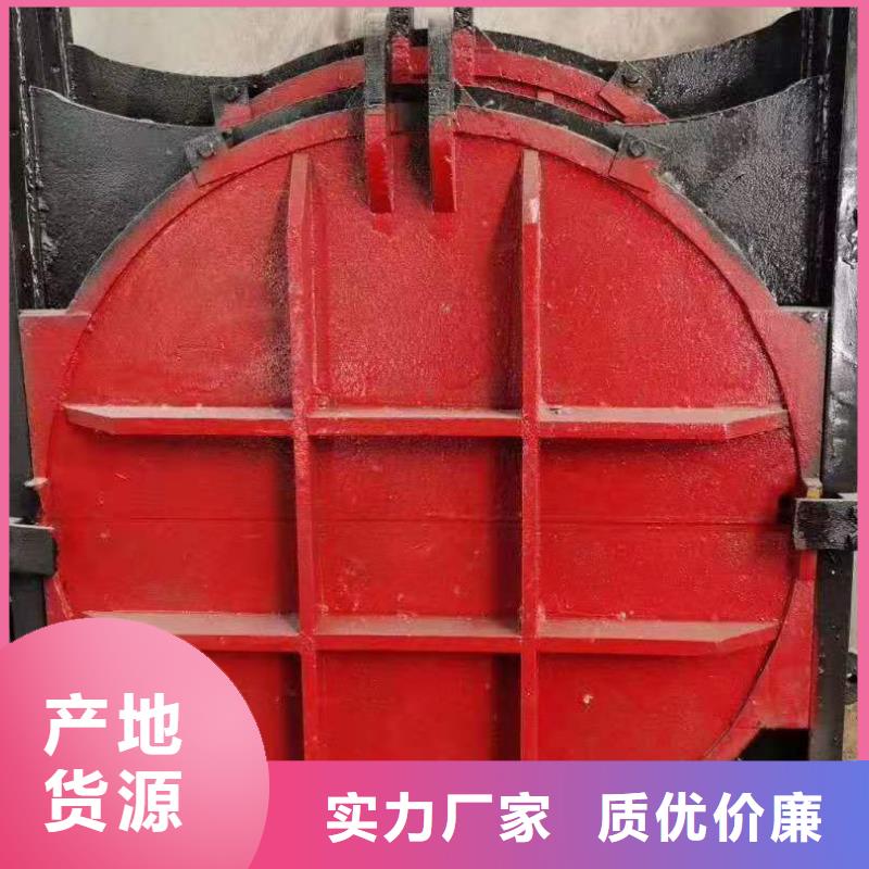 铸铁闸门产地源头好货