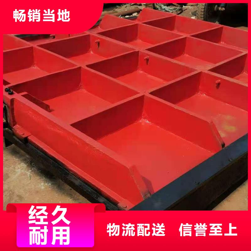 铸铁闸门严谨工艺