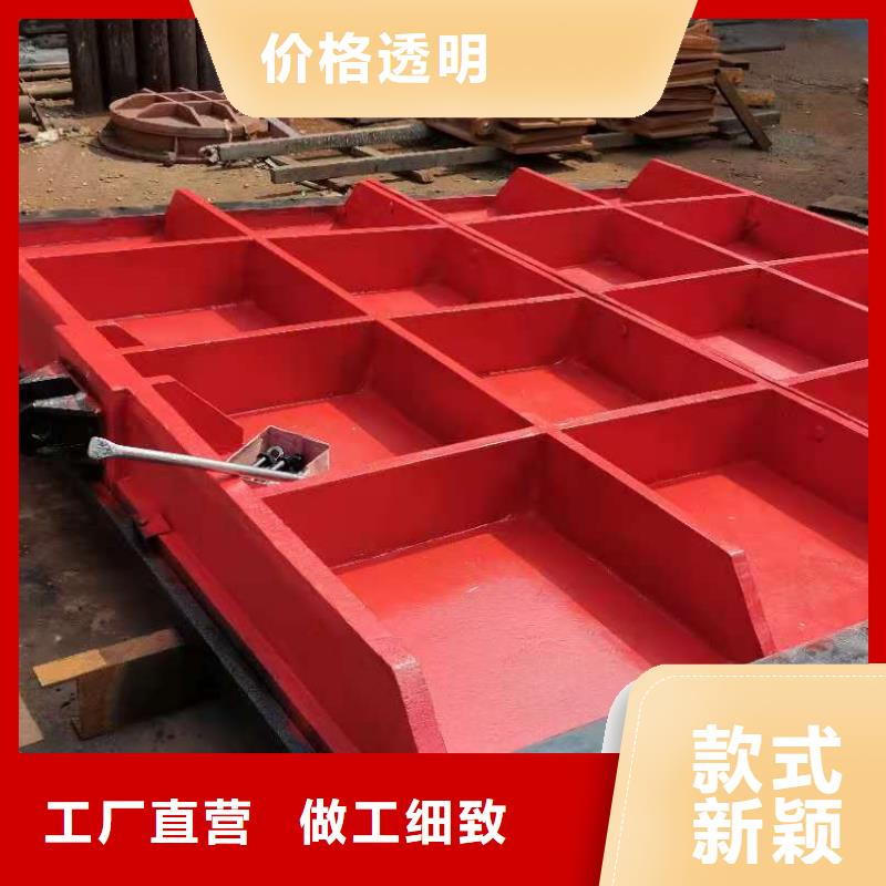 铸铁闸门的简单介绍