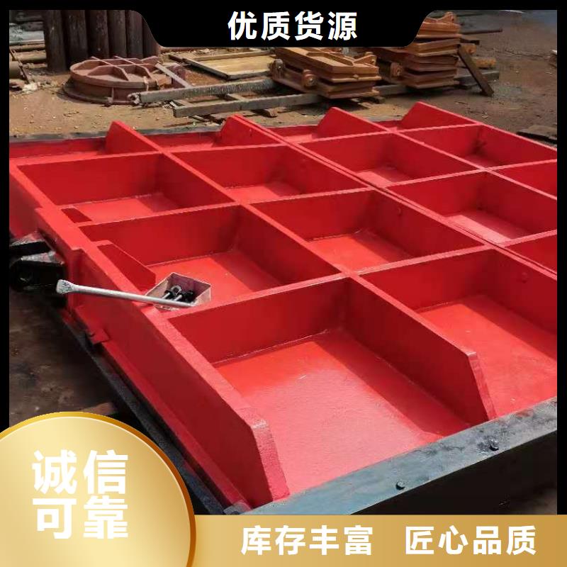 铸铁闸门买的放心安兴用的舒心