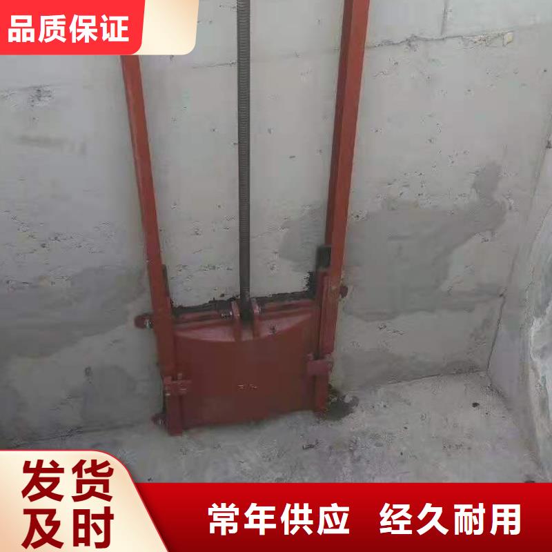 拍门厂家视频-拍门厂家-闸门启闭机厂家(康禹)水工机械厂(台州市分公司)服务区域椒江|玉环|杭州|绍兴|衢州|舟山|丽水