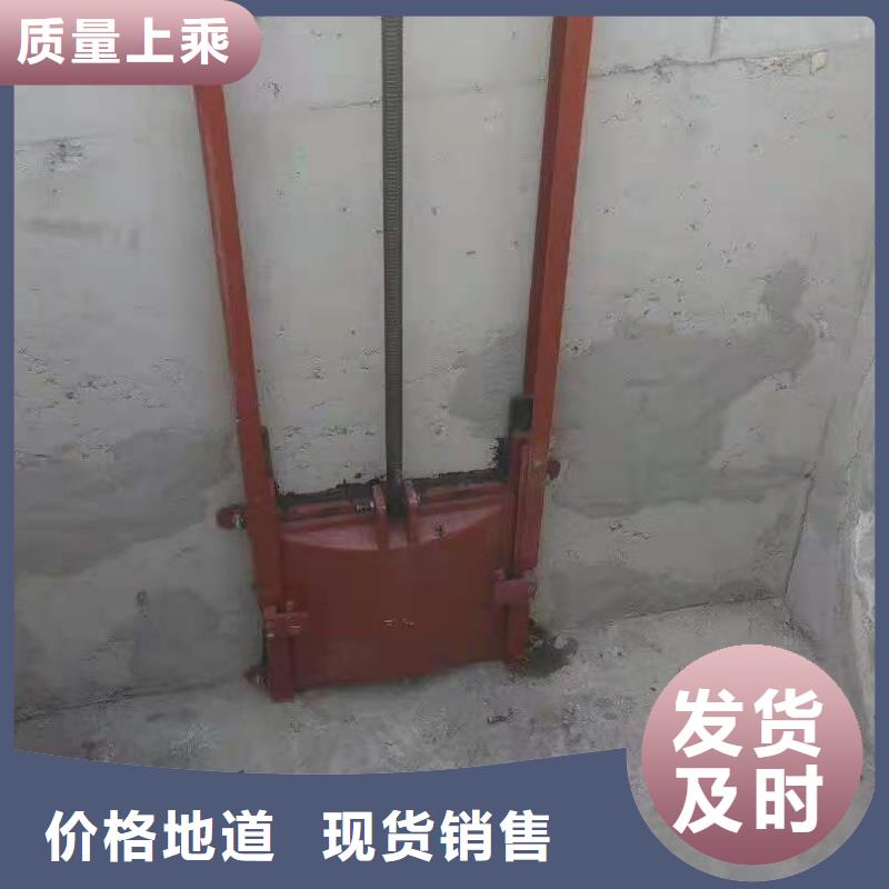 铸铁闸门多种款式可随心选择