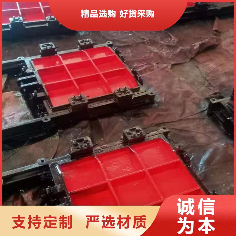 【 铸铁闸门启闭机闸门厂家当日价格】-闸门启闭机厂家(康禹)水工机械厂(南通市分公司)