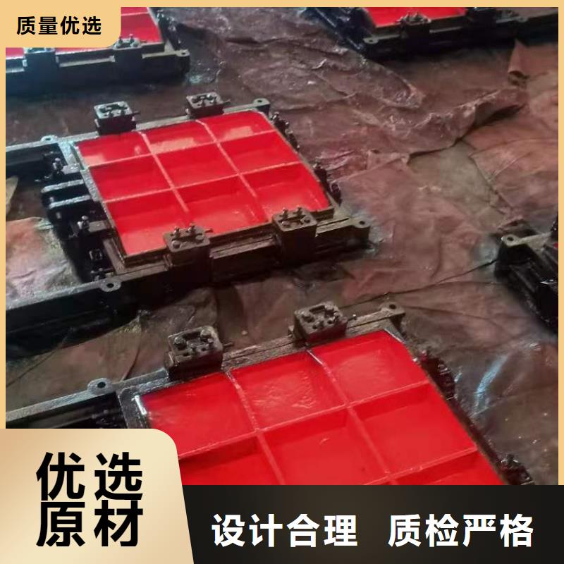镶铜铸铁闸门免费提供报价