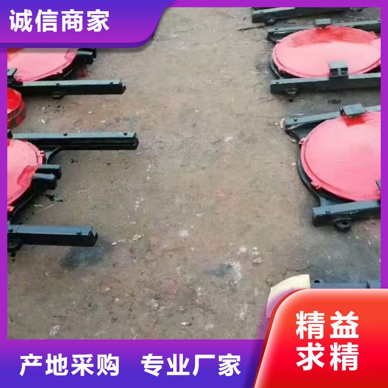铸铁闸门现货销售