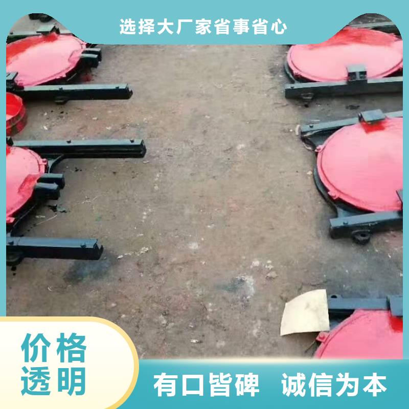 铸铁闸门供应采购