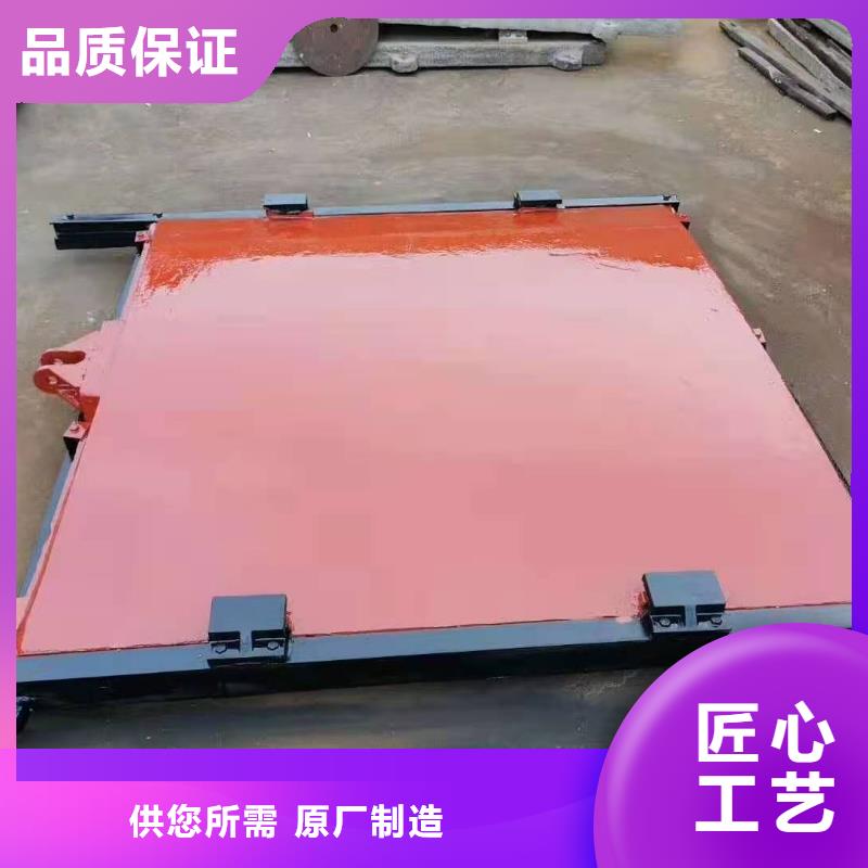  铸铁闸门定制销售售后为一体