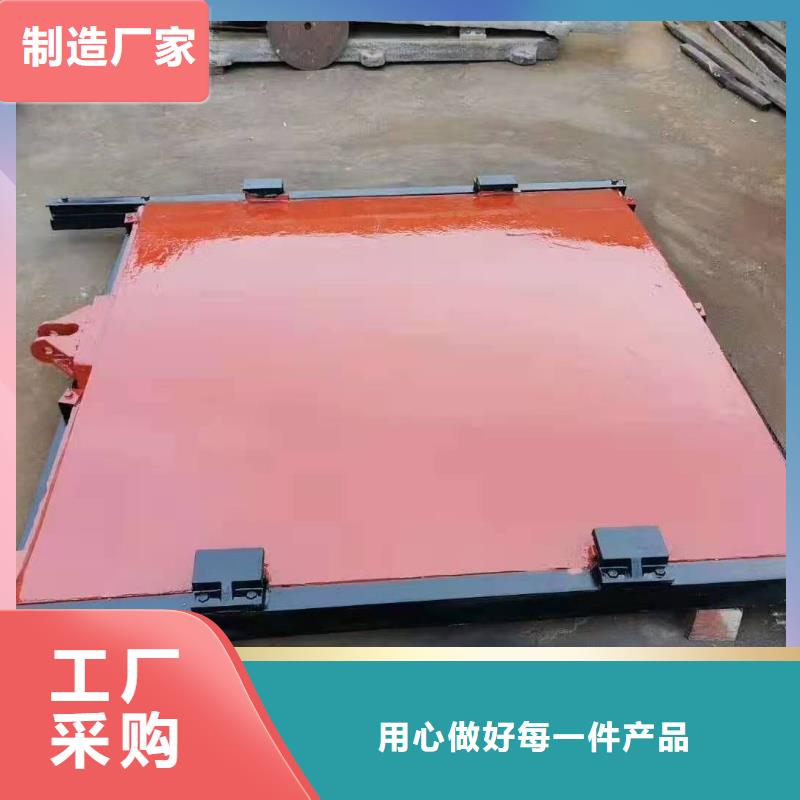 拍门厂家视频-拍门厂家-闸门启闭机厂家(康禹)水工机械厂(台州市分公司)服务区域椒江|玉环|杭州|绍兴|衢州|舟山|丽水