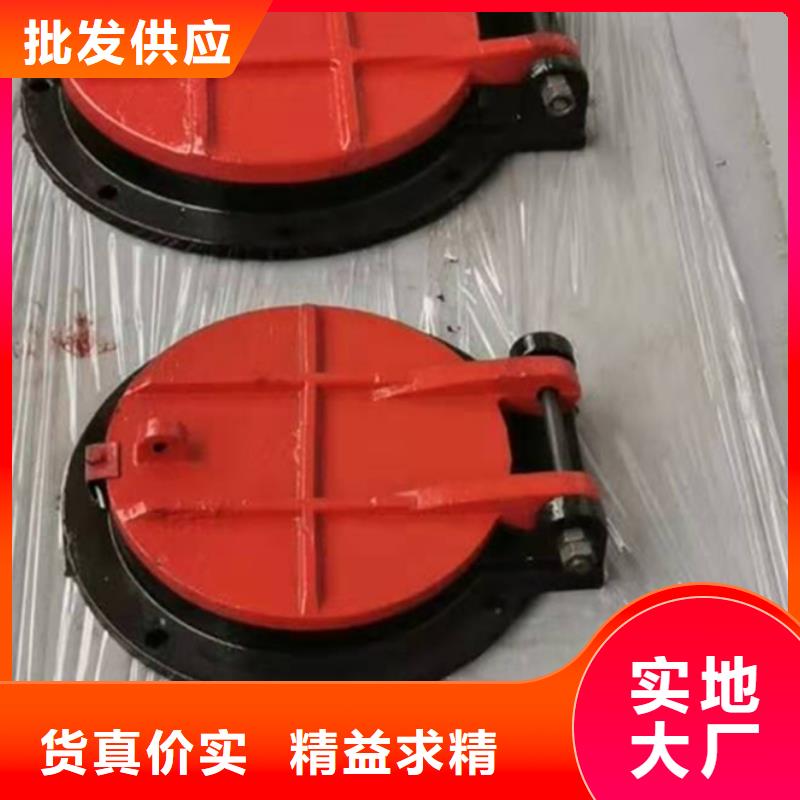 铸铁闸门铸铁圆闸门多年厂家可靠