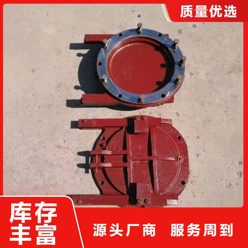 铸铁闸门质检合格发货