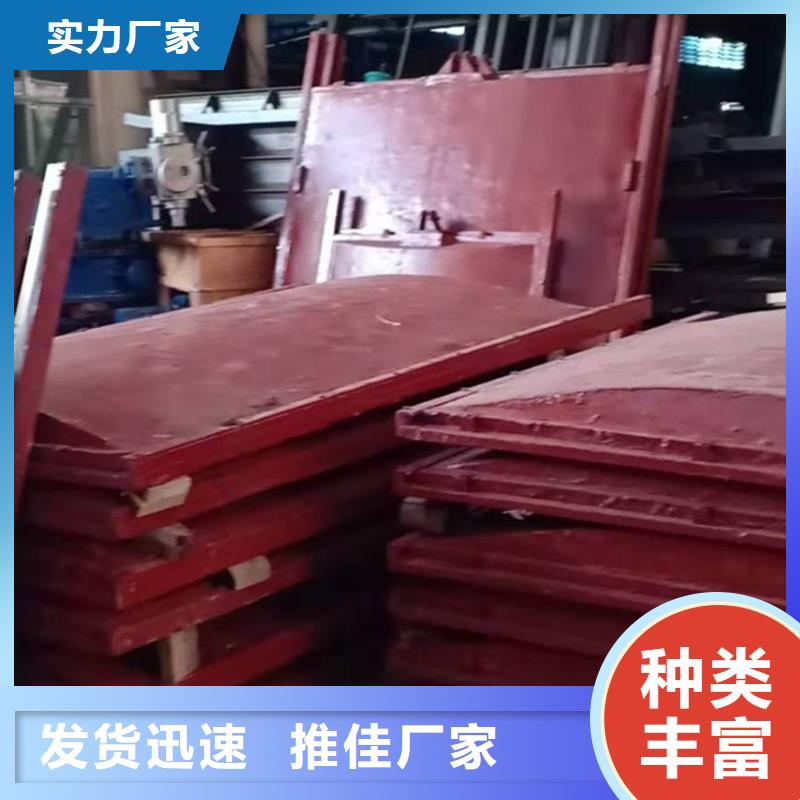铸铁闸门细节决定成败