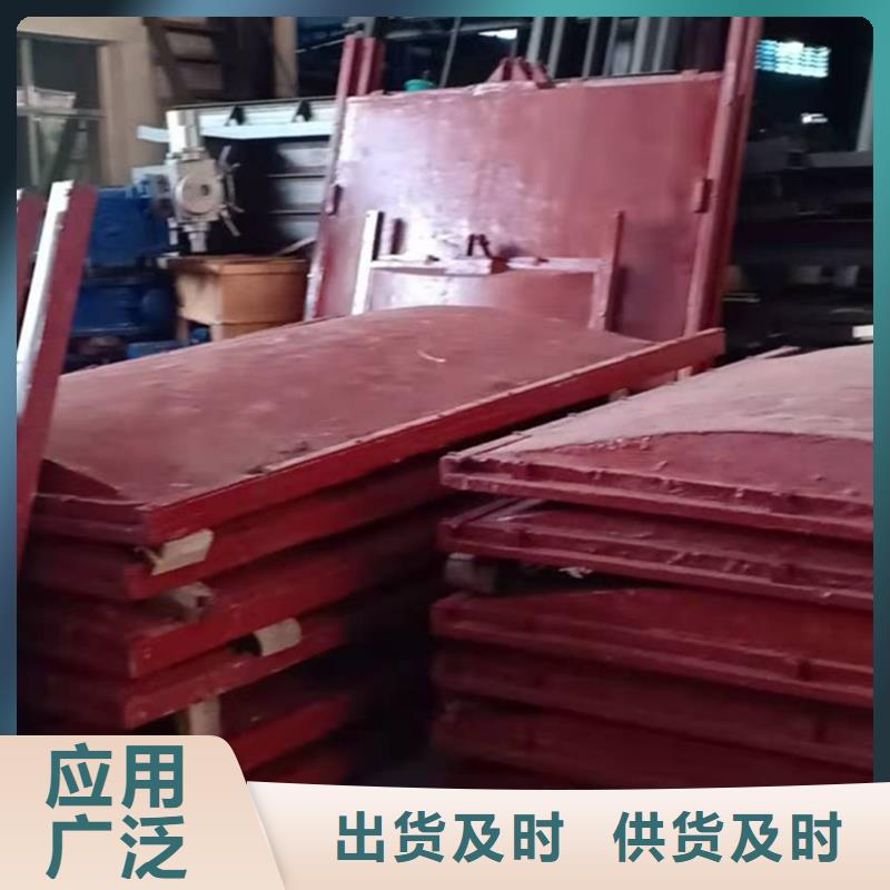 铸铁闸门价格透明