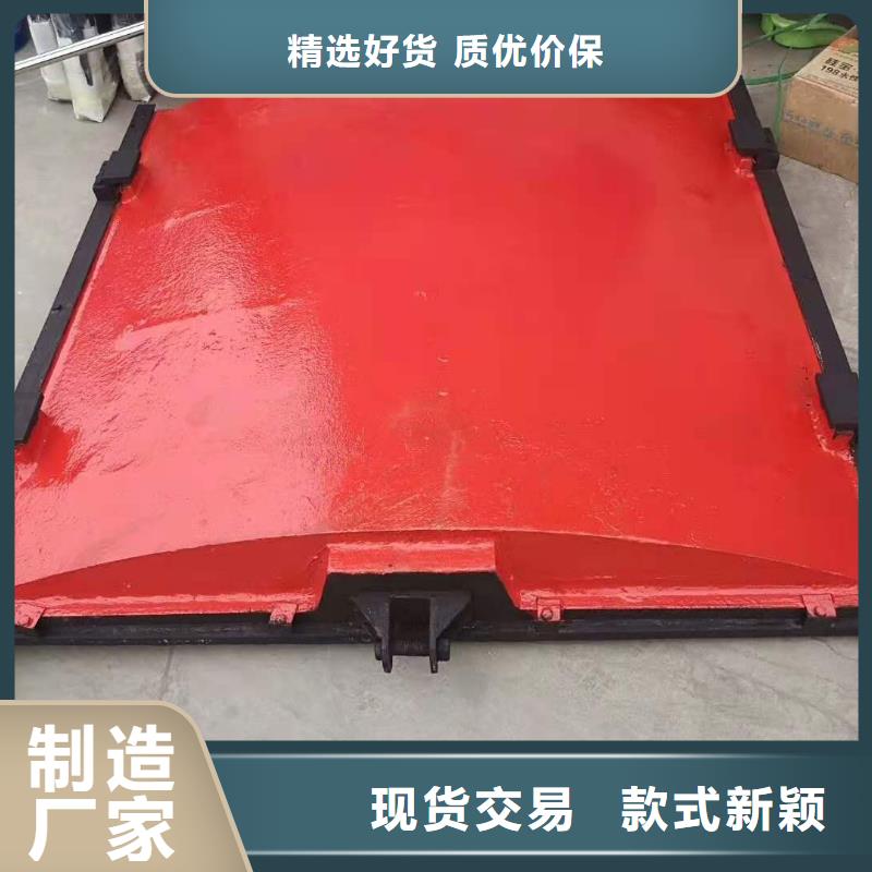 暗杆式铸铁闸门定制加工