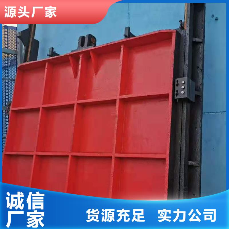铸铁闸门购买的是放心