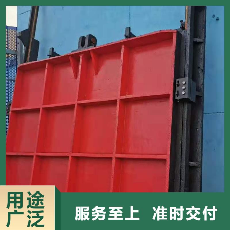 铸铁闸门严选材质
