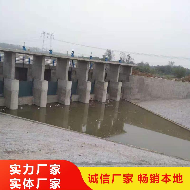铸铁闸门双向止水闸门销售的是诚信