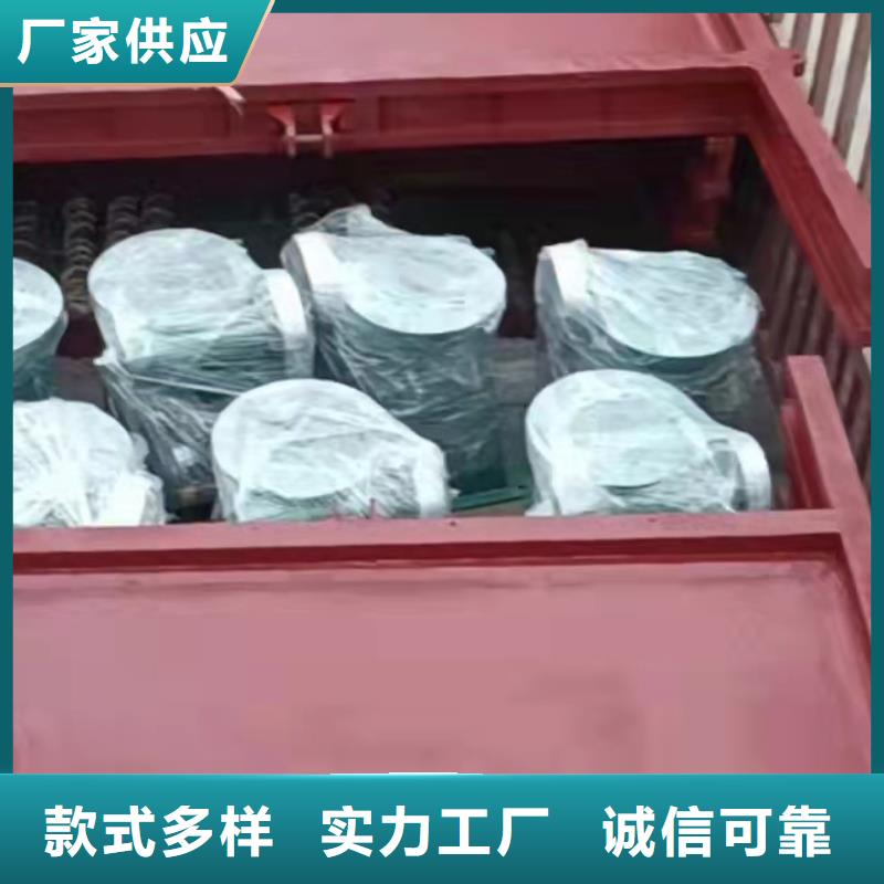 拍门厂家视频-海安|启东|南京|盐城|徐州|连云港|苏州|淮安|镇江康禹拍门厂家_ 闸门启闭机厂家(康禹)水工机械厂(南通市分公司)