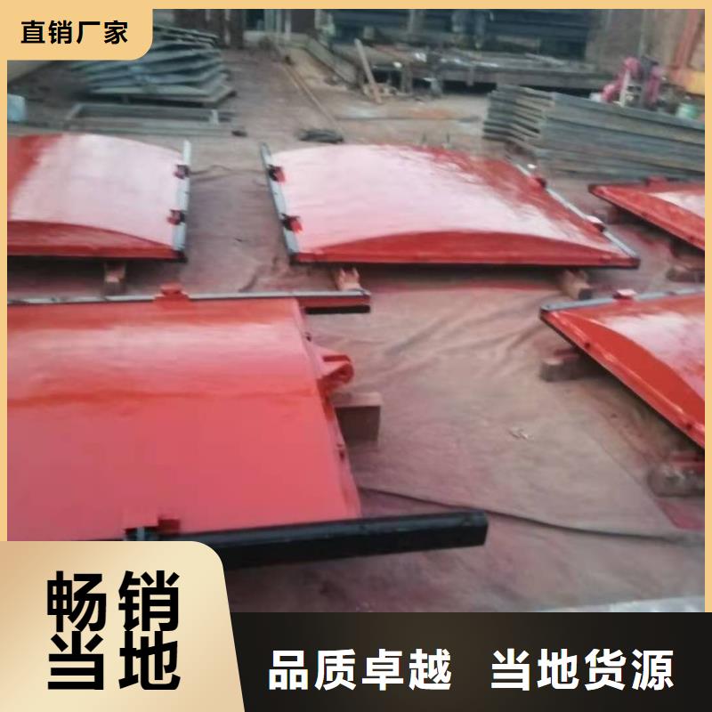 【 铸铁闸门启闭机闸门厂家当日价格】-闸门启闭机厂家(康禹)水工机械厂(南通市分公司)