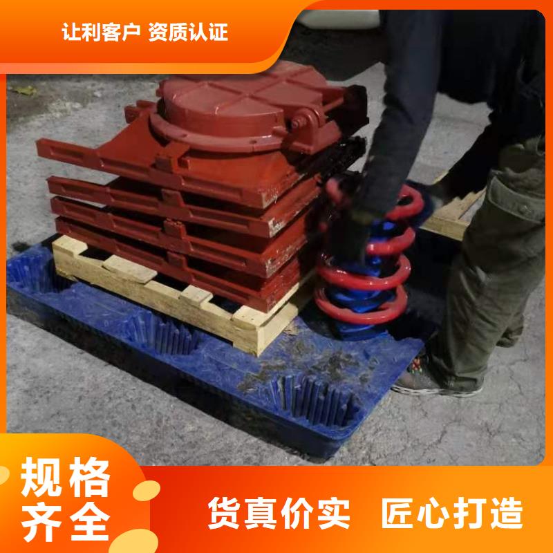 拍门厂家视频-拍门厂家-甘肃省天水市周边生产商-秦安|麦积|白银|嘉峪关|兰州|酒泉|陇南|武威