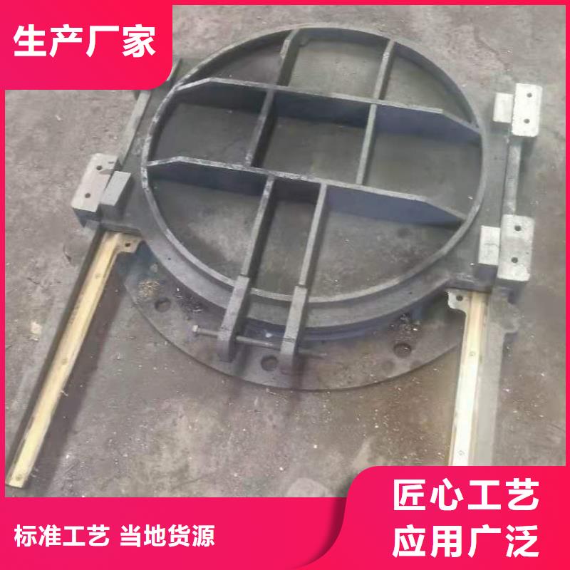 铸铁闸门免费指导安装