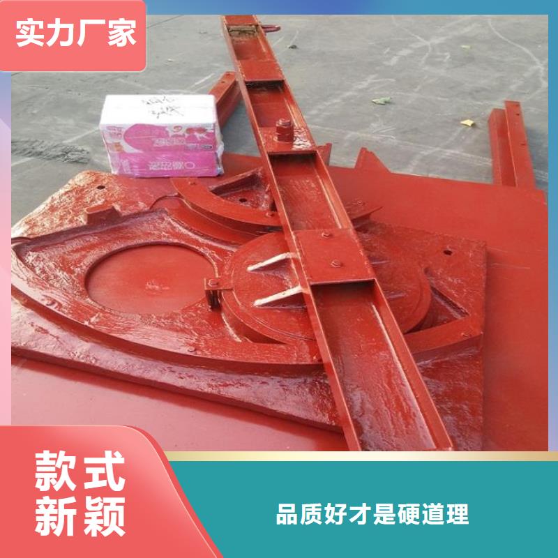 铸铁闸门打造好品质