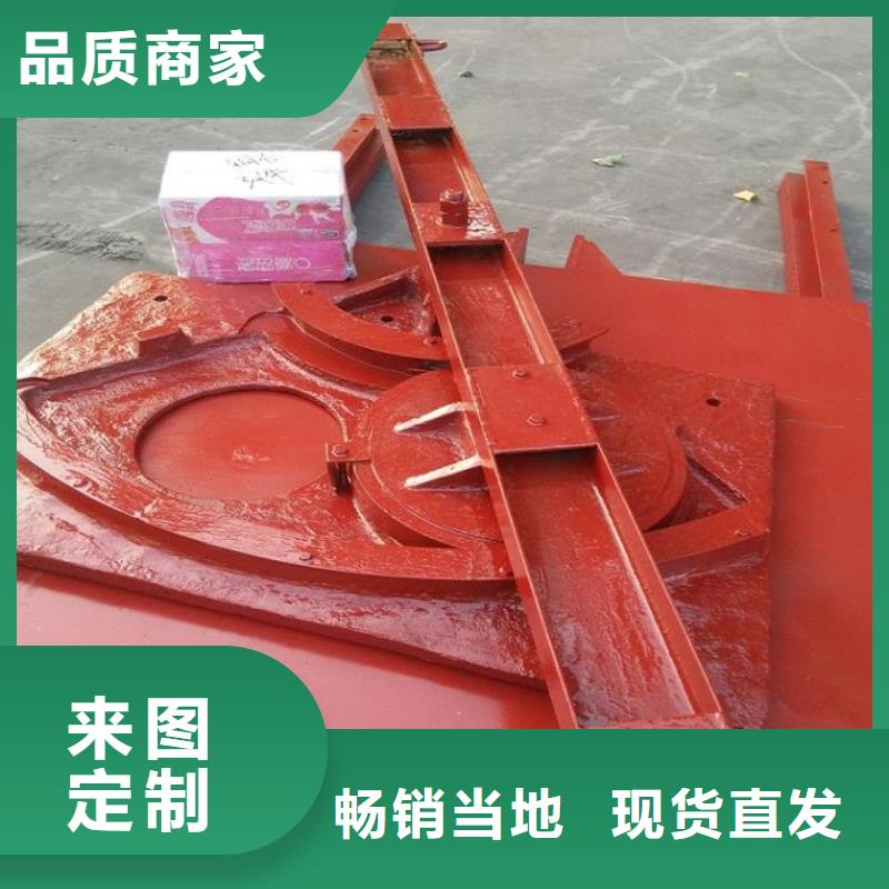  铸铁闸门工厂直销