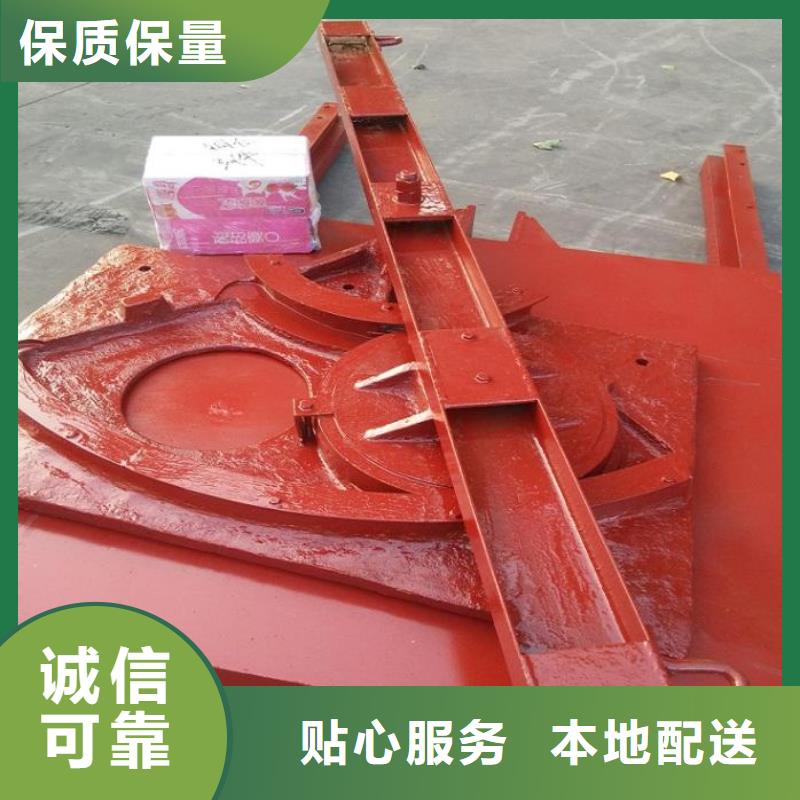 铸铁闸门贴心服务