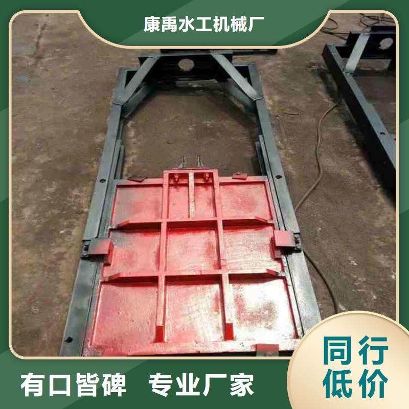 铸铁闸门铸铁圆闸门多年厂家可靠
