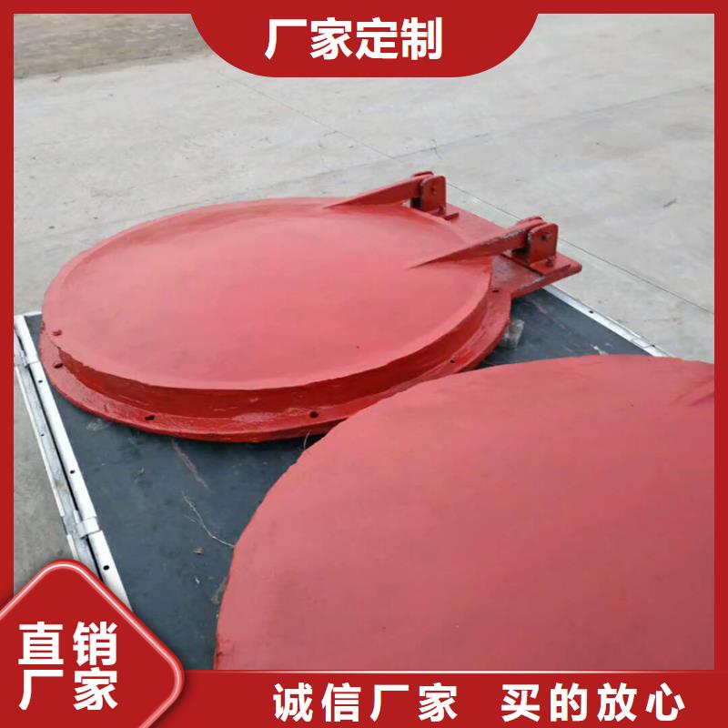  铸铁闸门工艺成熟