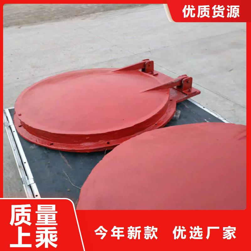 铸铁闸门产地批发