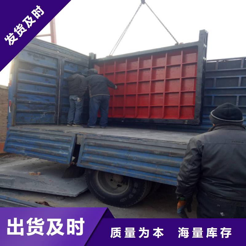 铸铁闸门严选用料