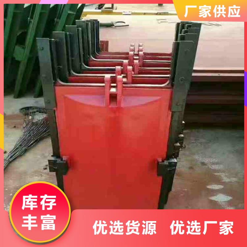 铸铁闸门自产自销