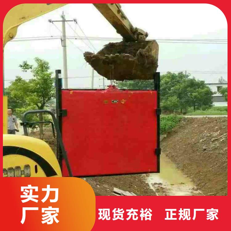 附壁式铸铁闸门生产厂家、批发商