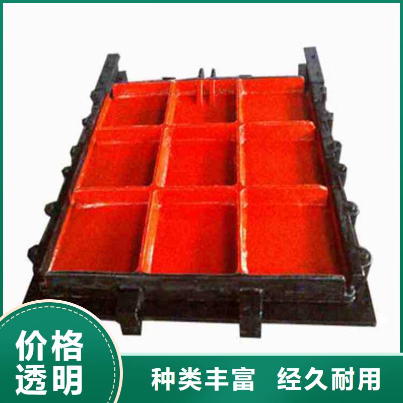 铸铁闸门实力公司