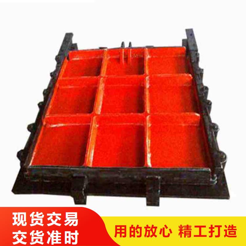 定制水库铸铁闸门厂家