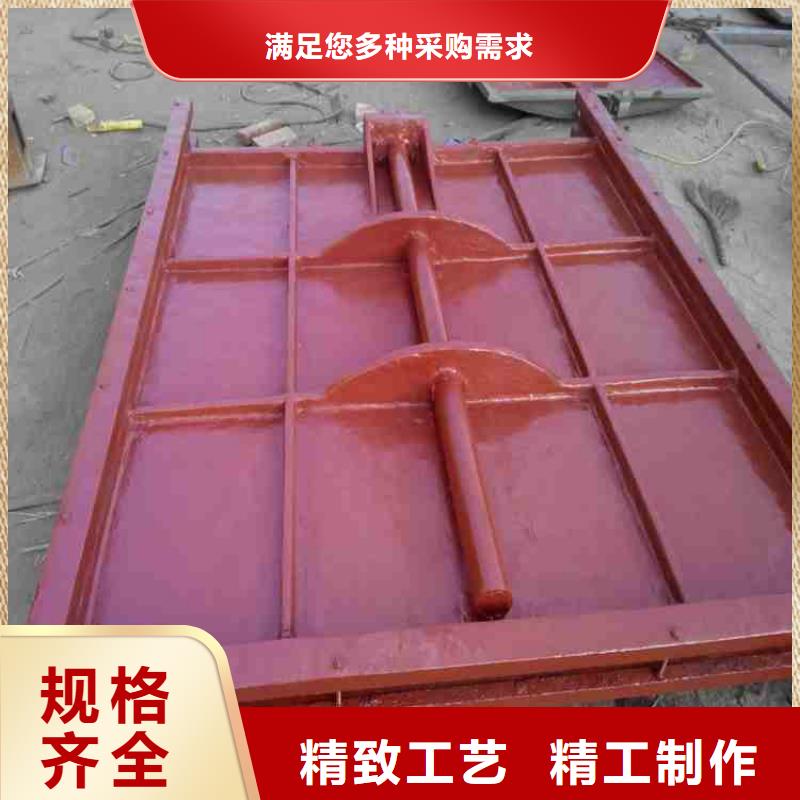  铸铁闸门来图定制量大从优