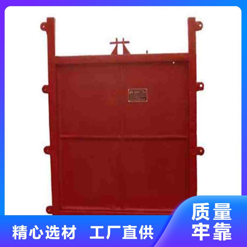铸铁闸门0中间商差价