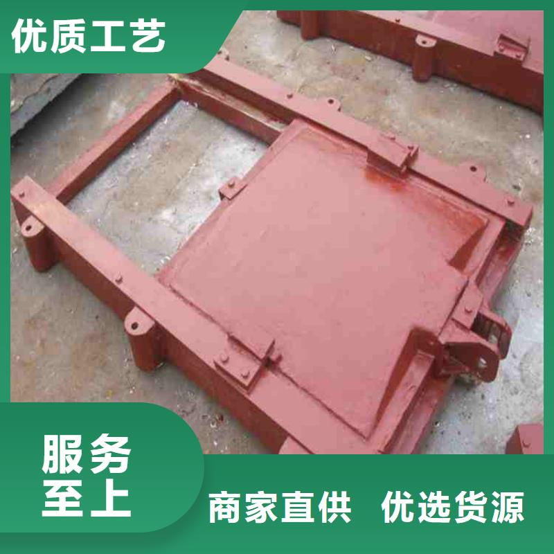 铸铁闸门严选材质