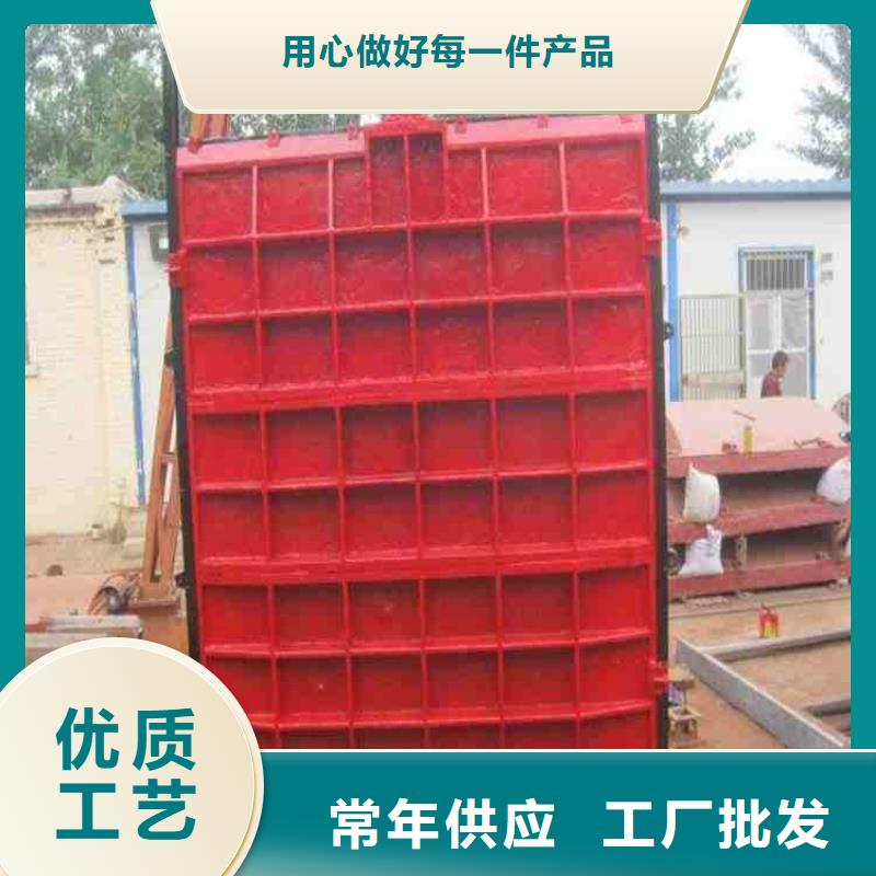 【 铸铁闸门启闭机闸门厂家当日价格】-闸门启闭机厂家(康禹)水工机械厂(南通市分公司)