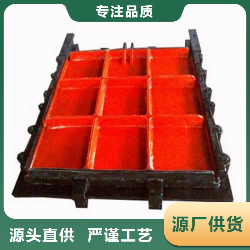 【铸铁闸门】抓斗清污机价格实惠工厂直供