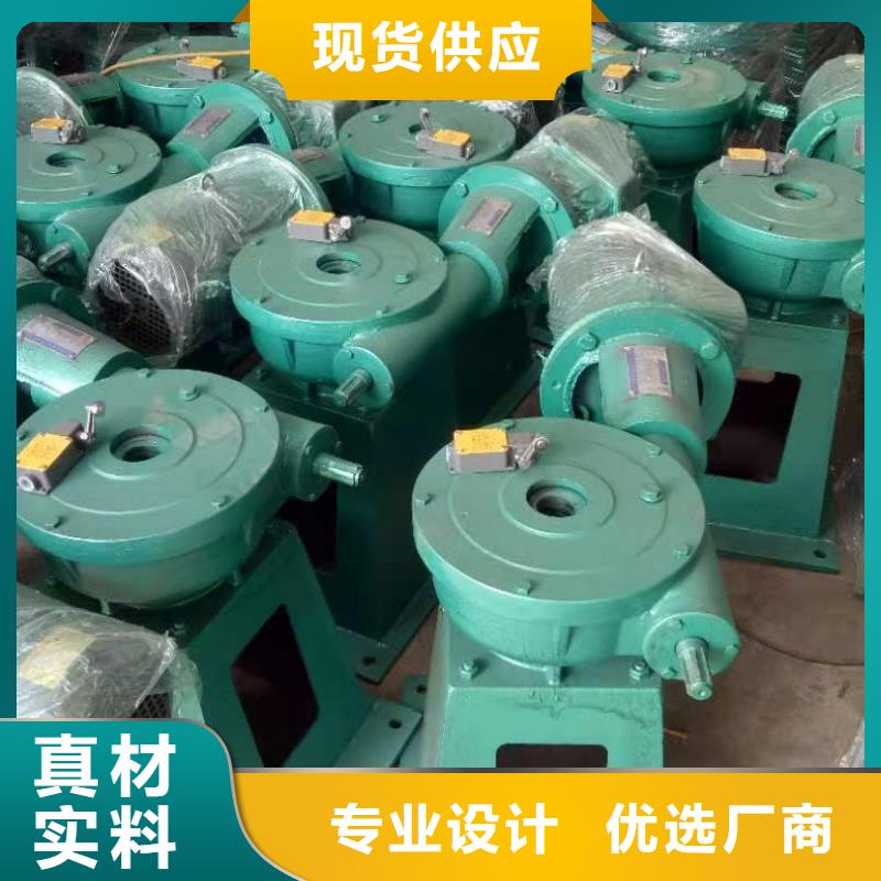 卷扬启闭机直销厂家