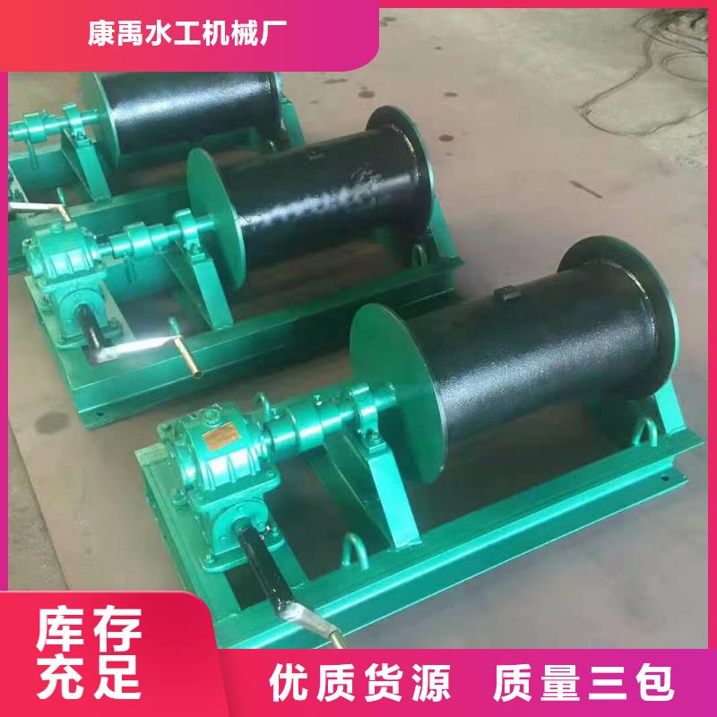 卷扬启闭机钢制拍门厂家使用寿命长久