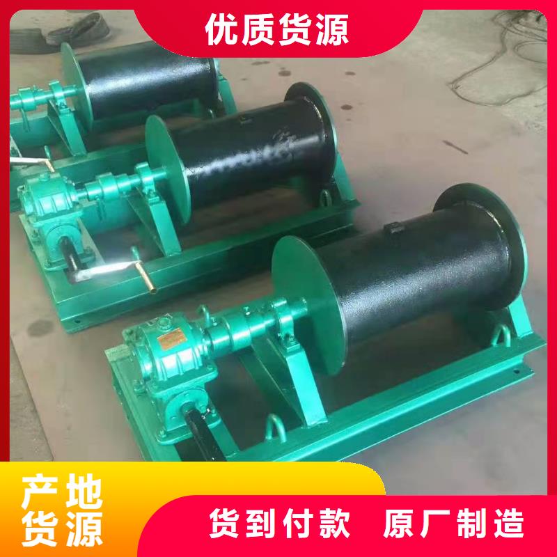  卷扬启闭机供您所需