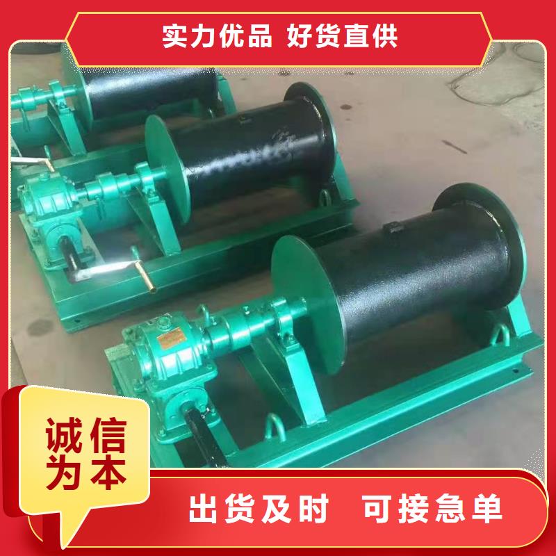 卷扬启闭机原料层层筛选