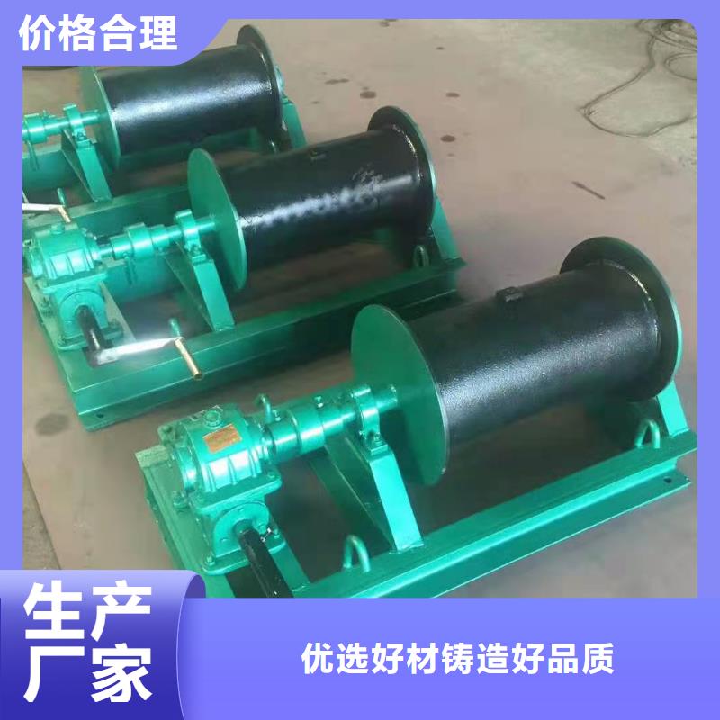  卷扬启闭机工艺精细质保长久