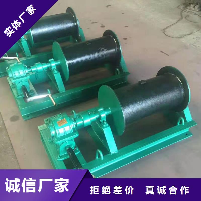 卷扬启闭机现货满足大量采购