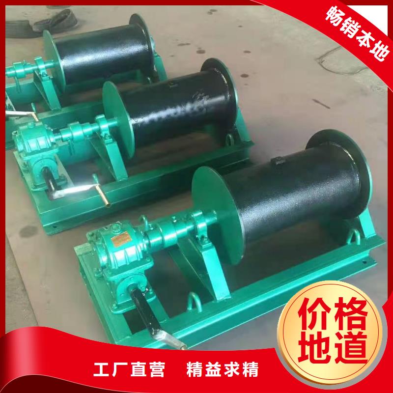 【卷扬启闭机】_清污机厂家甄选好厂家